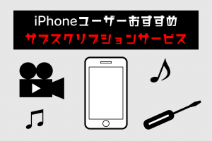 ウィルスが検出されました の警告表示が出てきても慌てないで 実例と対処方法 Icracked 修理スタッフブログ ウィルスが検出されました の警告表示が出てきても慌てないで 実例と対処方法 Icracked 修理スタッフブログ