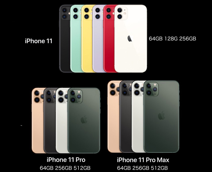 今 Iphoneを買うなら 新型のiphone11 Iphonexr ねらい目のiphoneの機種は Icracked 修理スタッフブログ