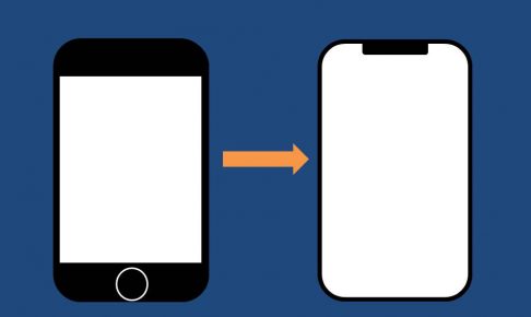 iPhone%E3%83%87%E3%83%BC%E3%82%BF%E7%A7%BB%E8%A1%8C%E3%83%96%E3%83%AD%E3%82%B0%E3%80%80%E3%82%AD%E3%83%A3%E3%83%83%E3%83%81%E7%94%BB%E5%83%8F