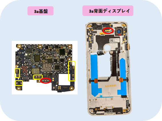 この画像には alt 属性が指定されておらず、ファイル名は image-133.png です