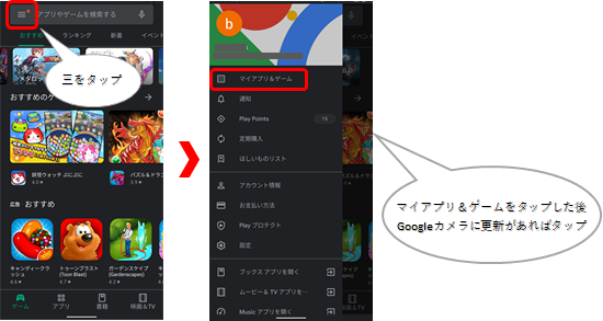 この画像には alt 属性が指定されておらず、ファイル名は image-21.png です