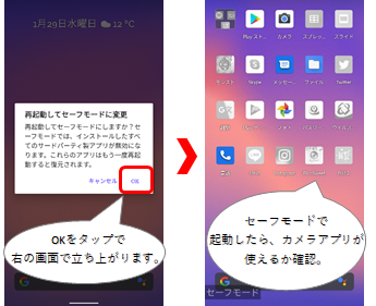 この画像には alt 属性が指定されておらず、ファイル名は image-23.png です