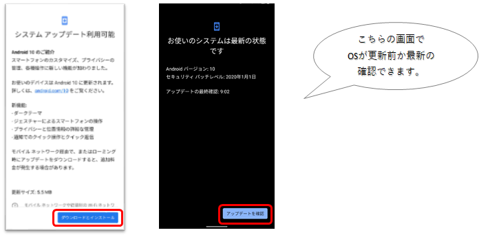 この画像には alt 属性が指定されておらず、ファイル名は image-33.png です